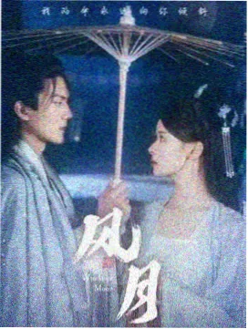 来自星星的你 韩剧在线观看