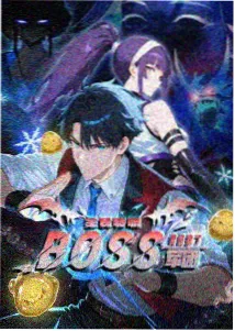 你的名字 动漫电影在线